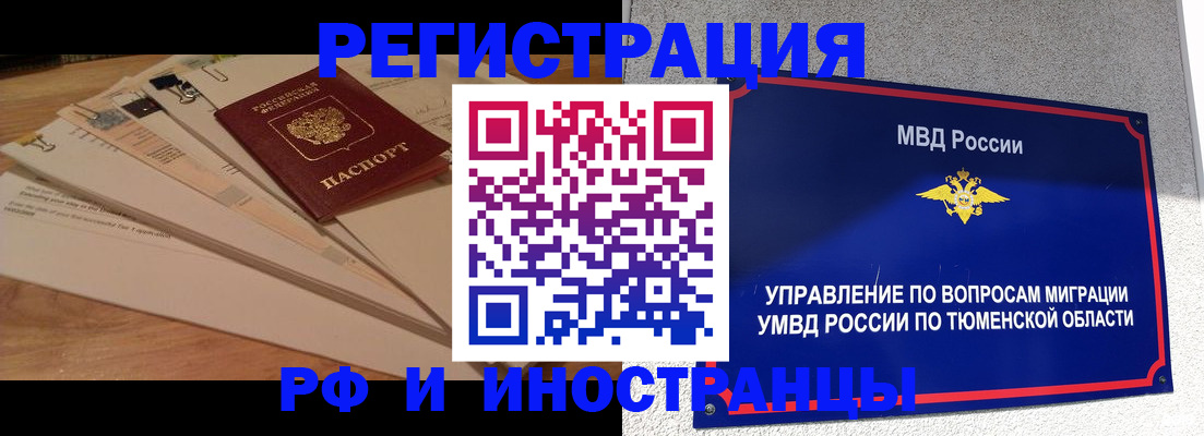 форма 3 в Грязях
